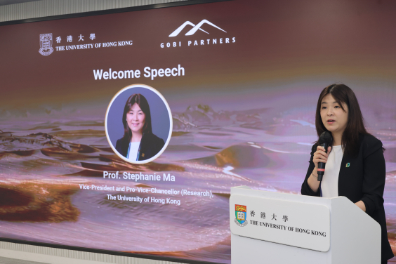 Prof. Stephanie Ma, Vice-President and Pro-Vice-Chancellor (Research) (Interim) of HKU